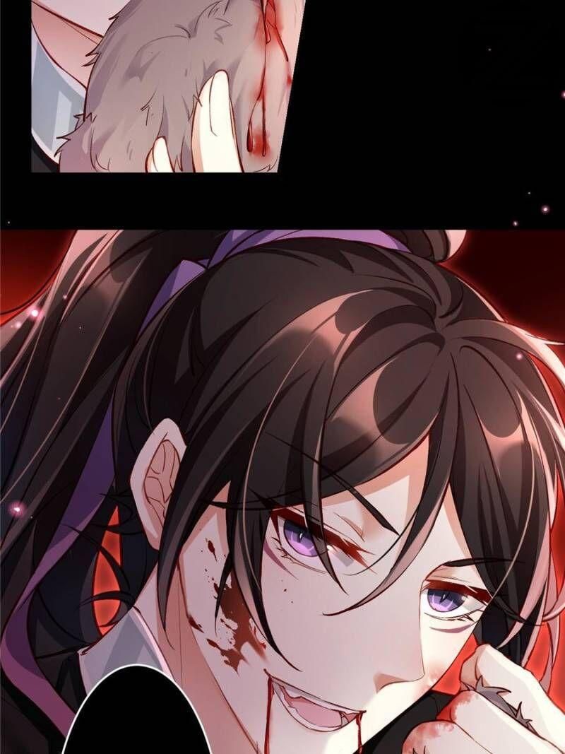 Page 12 of Chapter 46