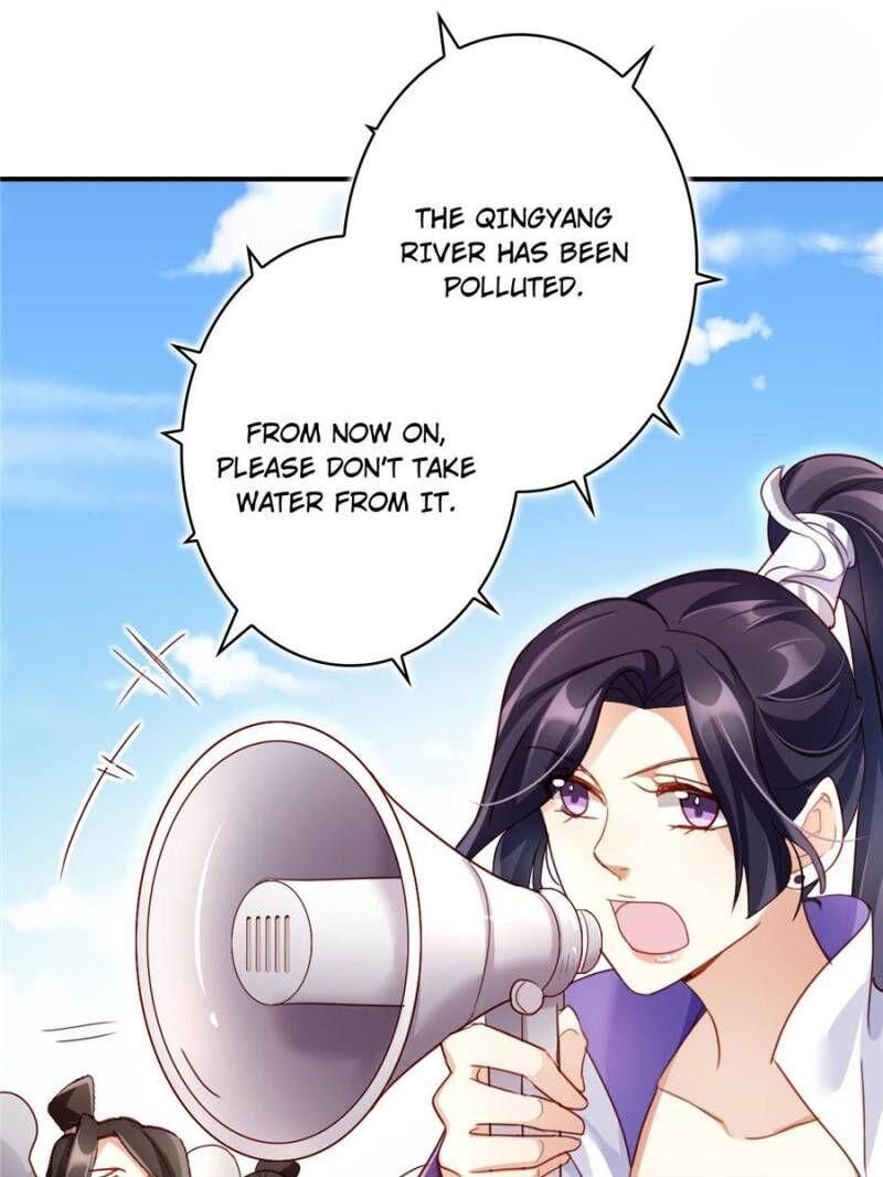 Page 5 of Chapter 47