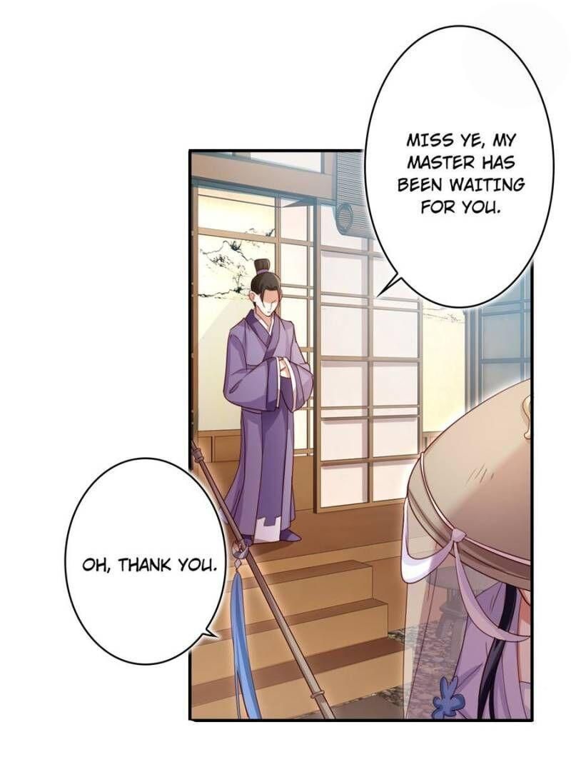 Page 27 of Chapter 47