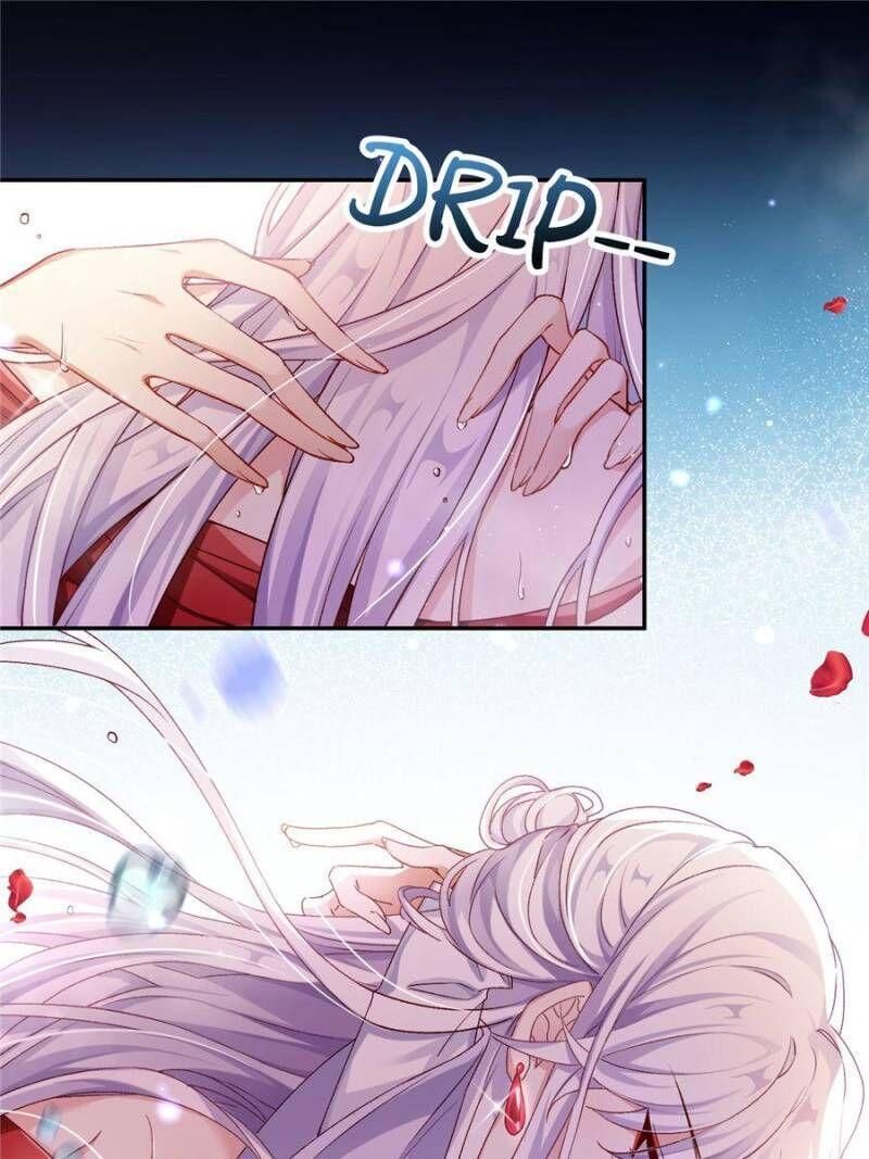 Page 1 of Chapter 48