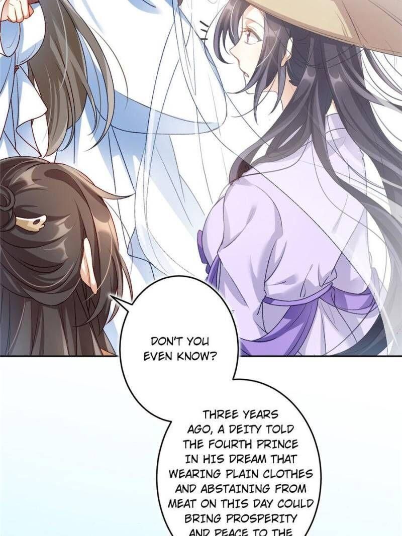 Page 12 of Chapter 49