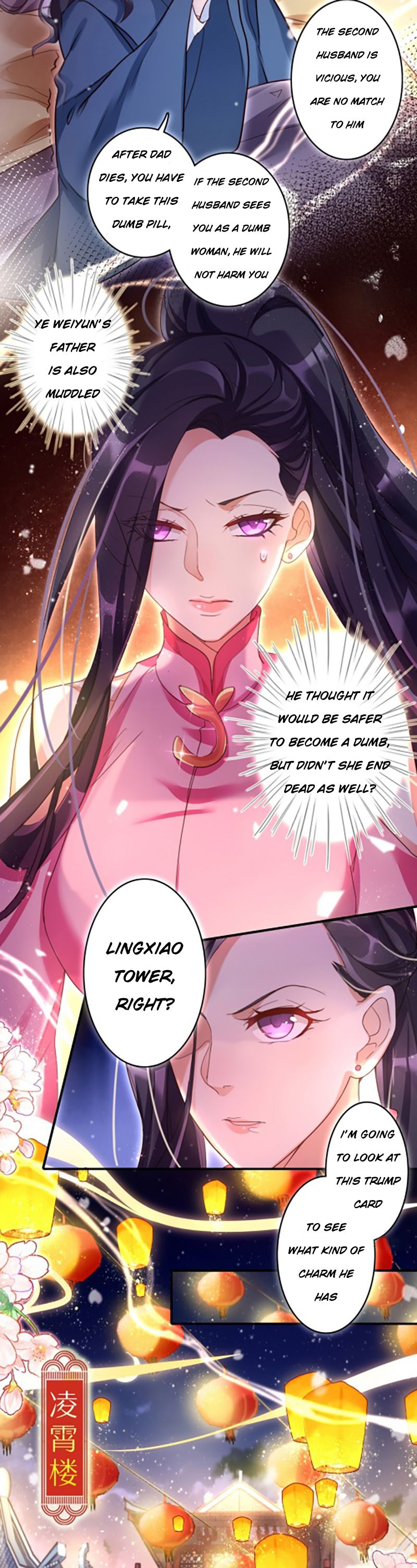 Page 11 of Chapter 5