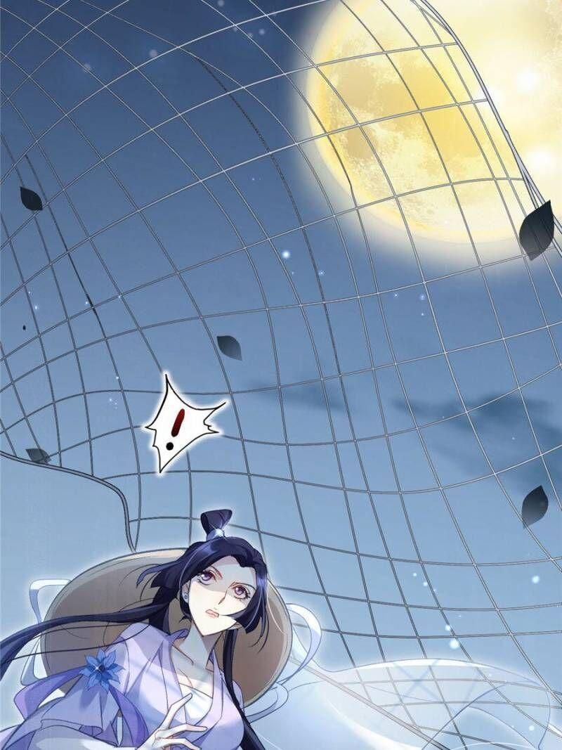 Page 49 of Chapter 50