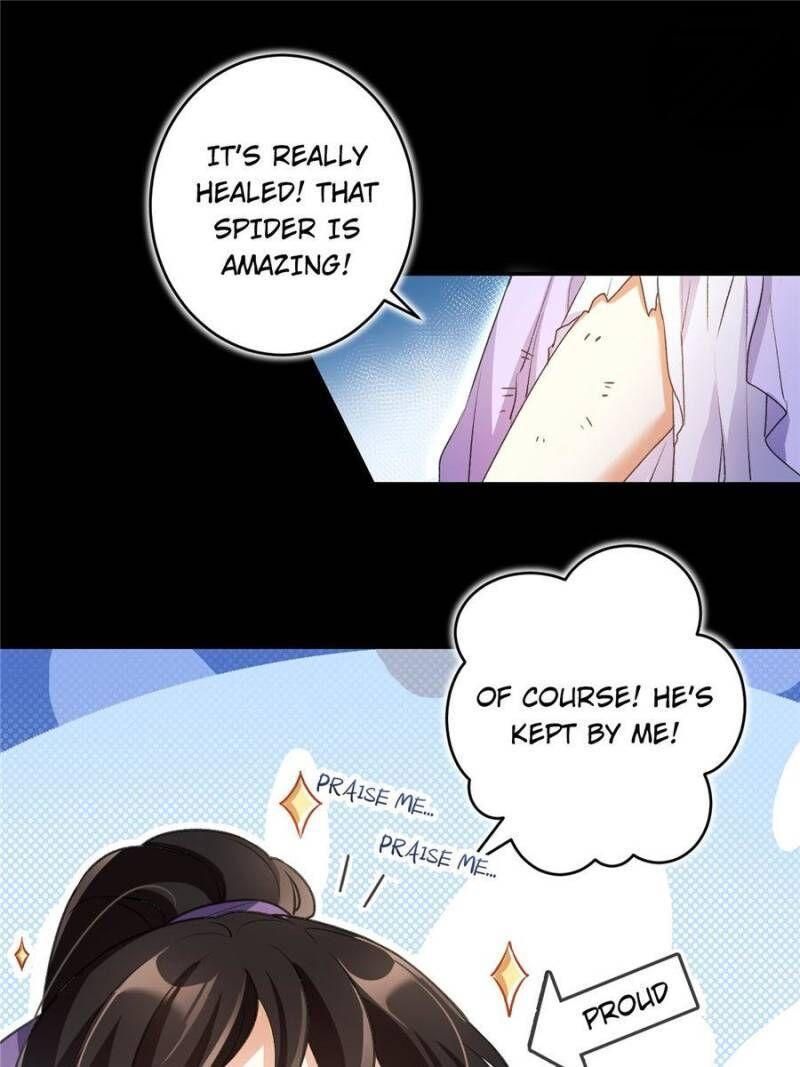 Page 21 of Chapter 51