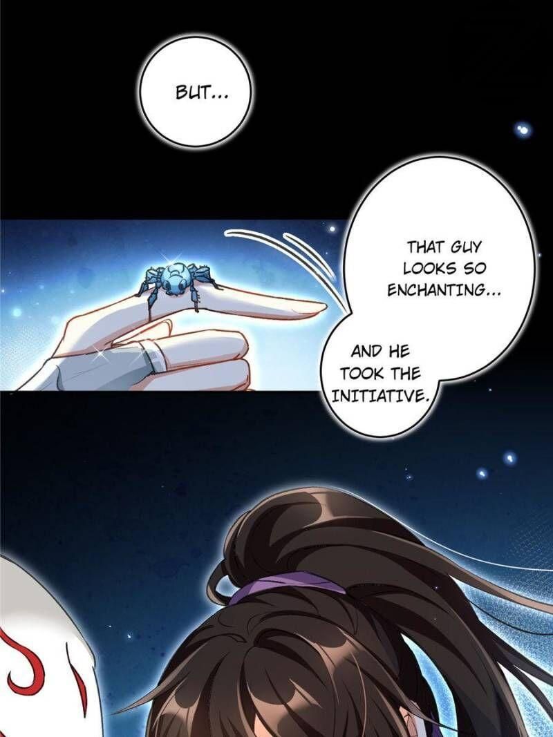 Page 23 of Chapter 51