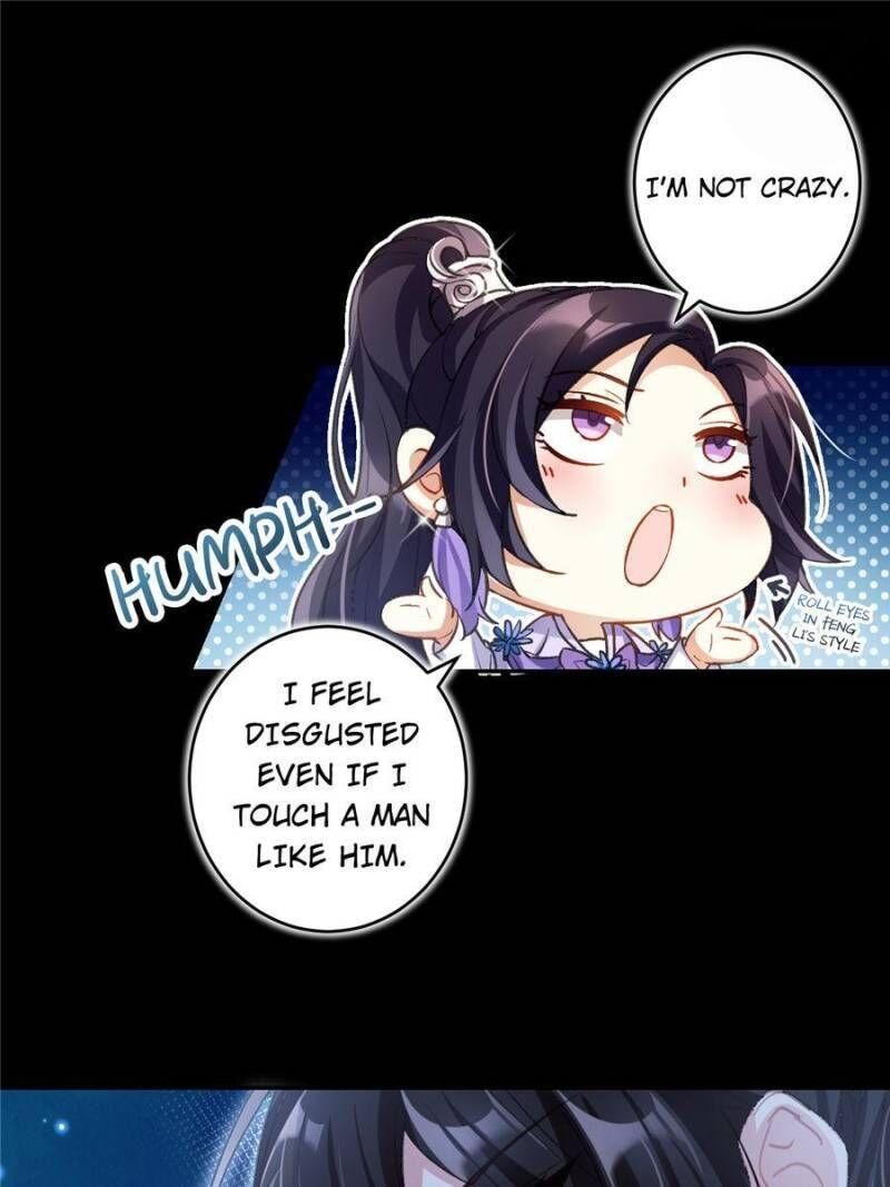 Page 25 of Chapter 51