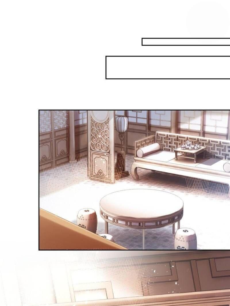Page 23 of Chapter 52
