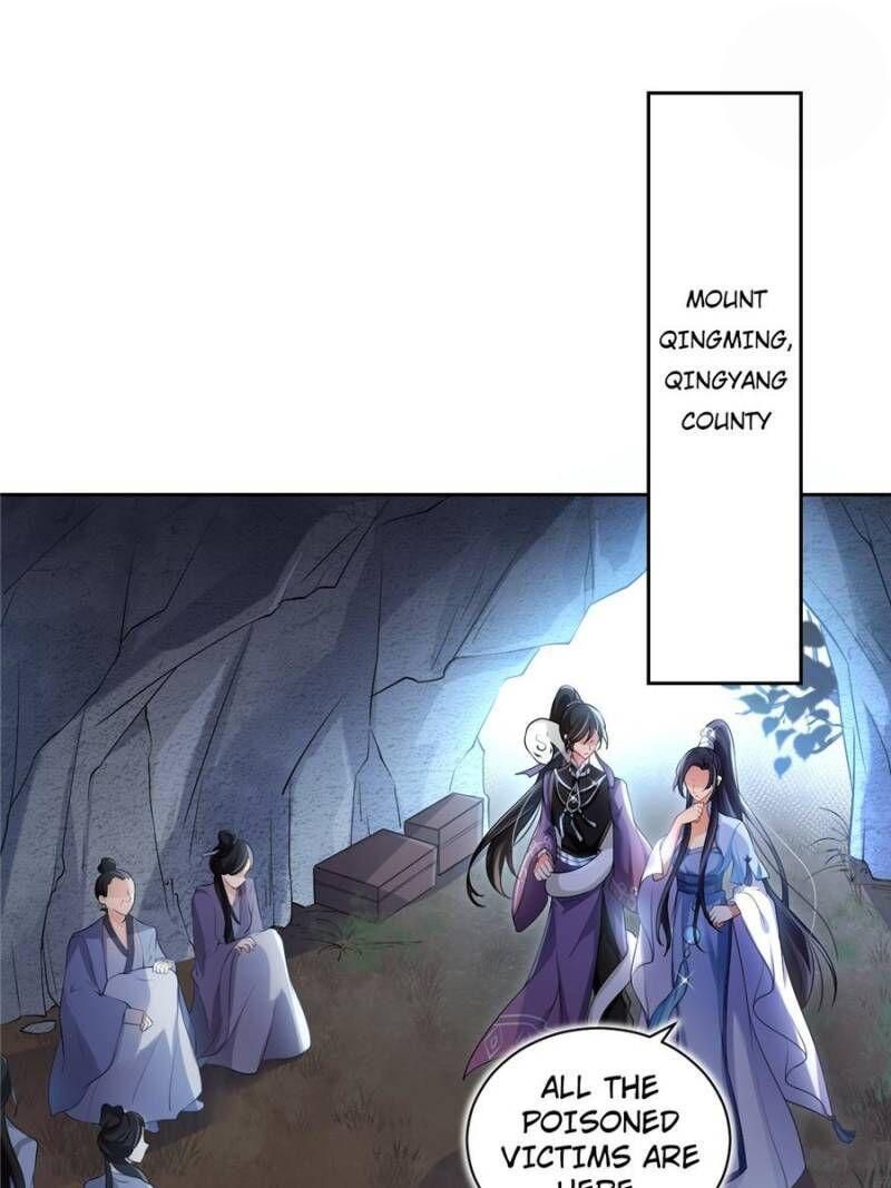 Page 1 of Chapter 56