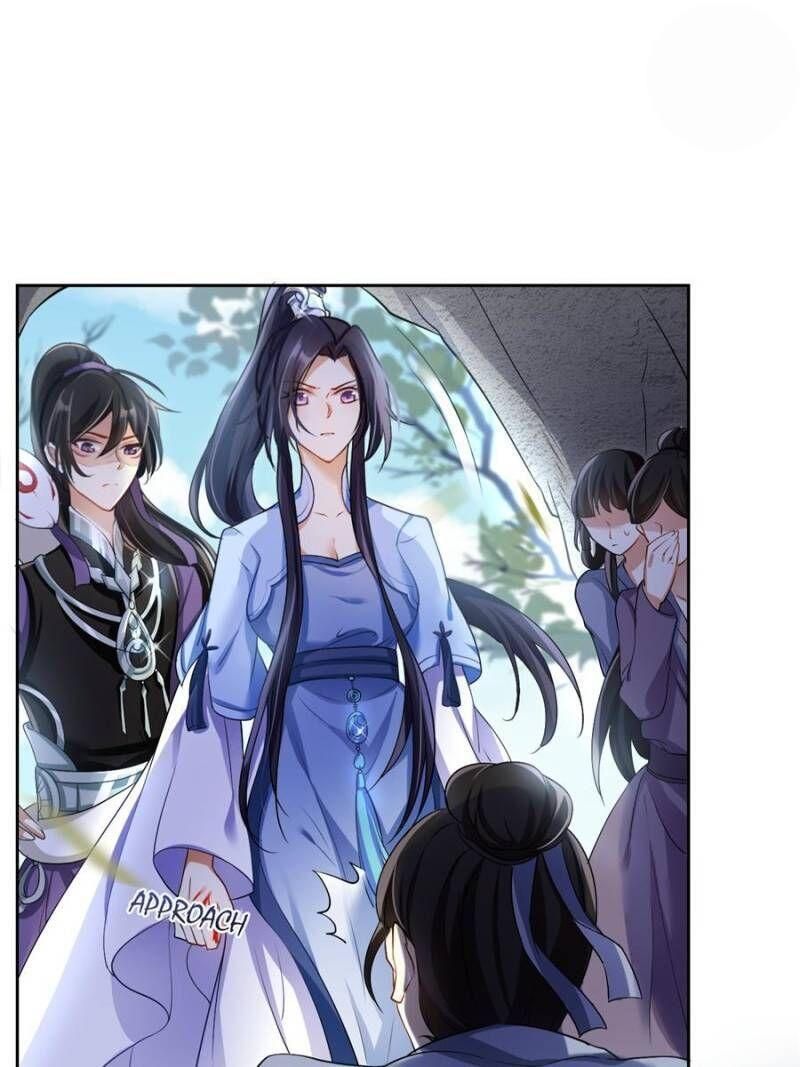 Page 15 of Chapter 56