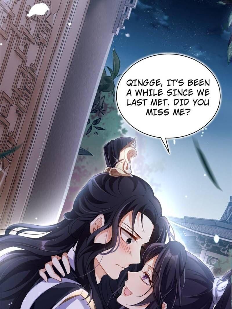 Page 71 of Chapter 56