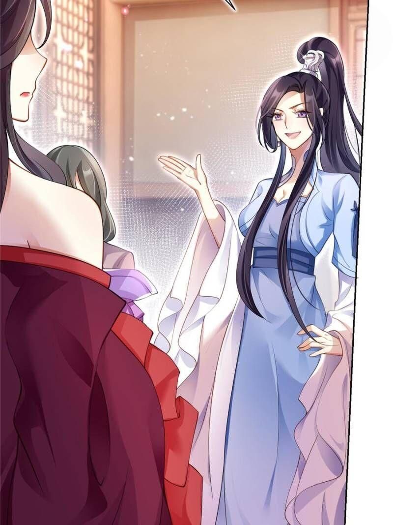 Page 43 of Chapter 58