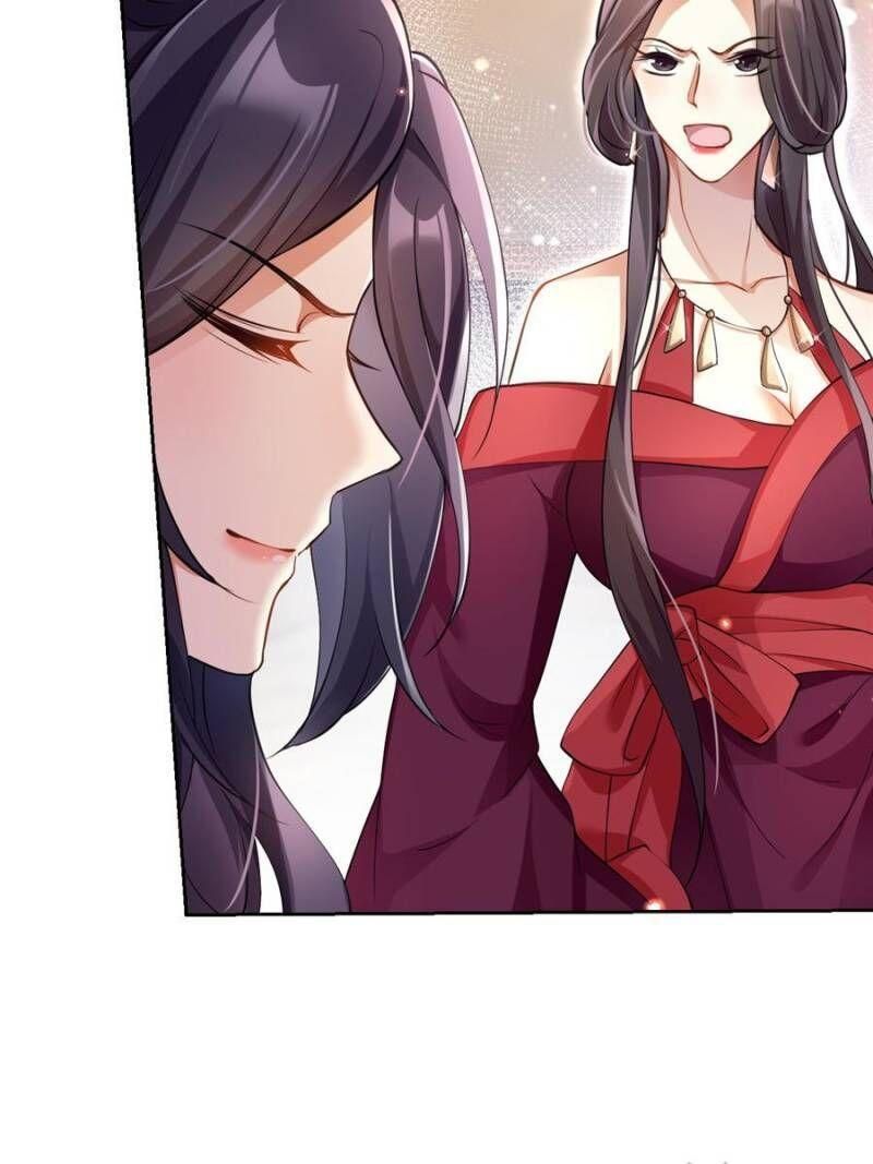 Page 45 of Chapter 58