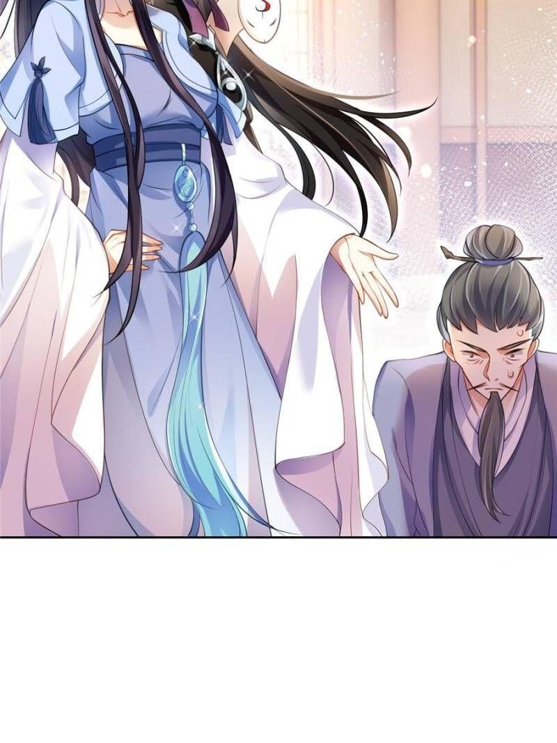 Page 60 of Chapter 58