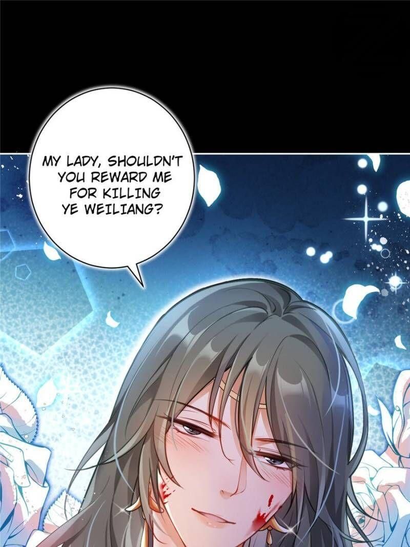 Page 7 of Chapter 60