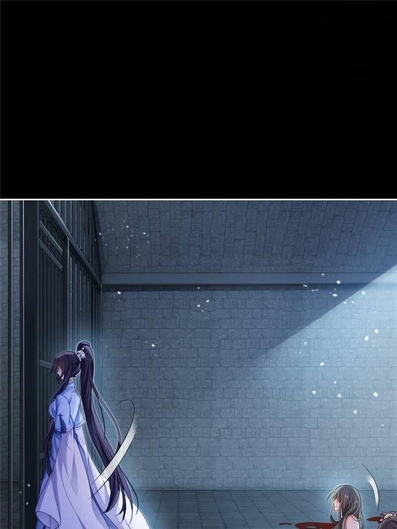Page 46 of Chapter 60