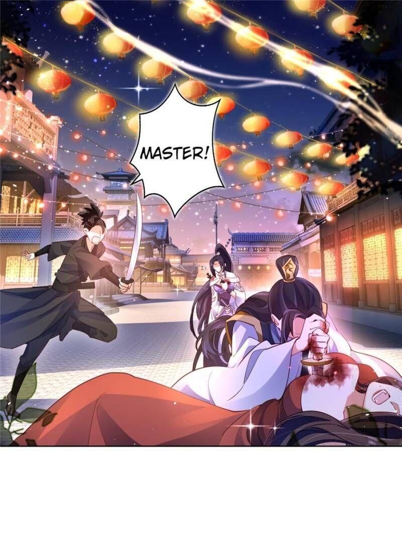 Page 1 of Chapter 62