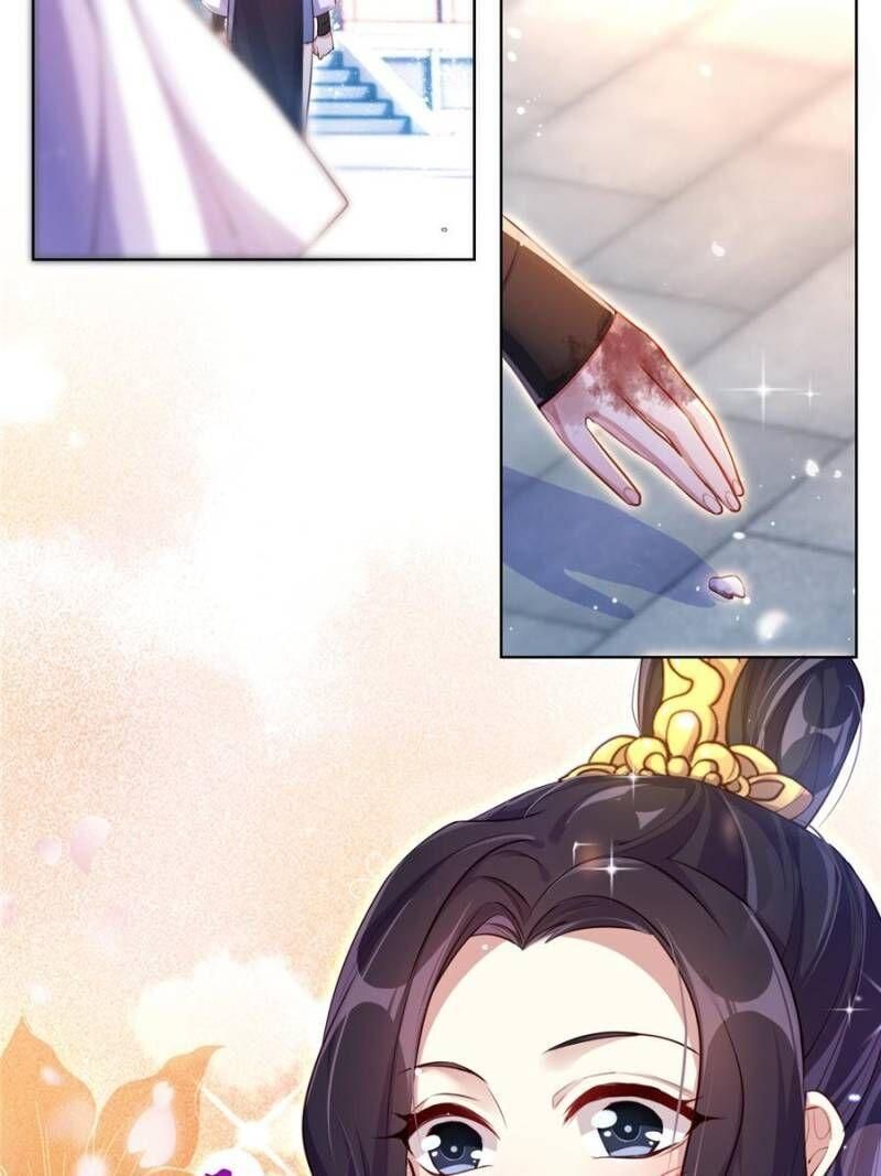Page 22 of Chapter 62