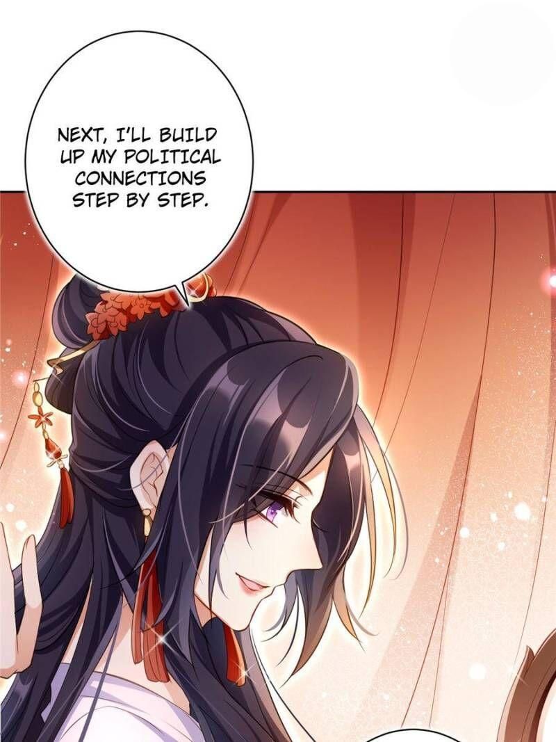 Page 12 of Chapter 64
