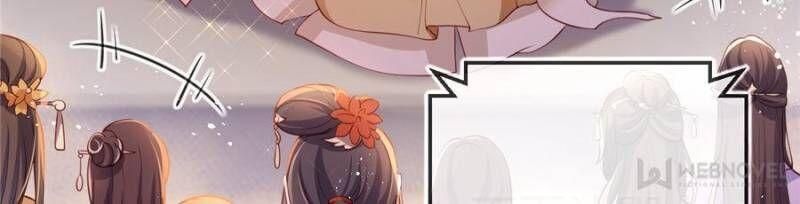 Page 3 of Chapter 65