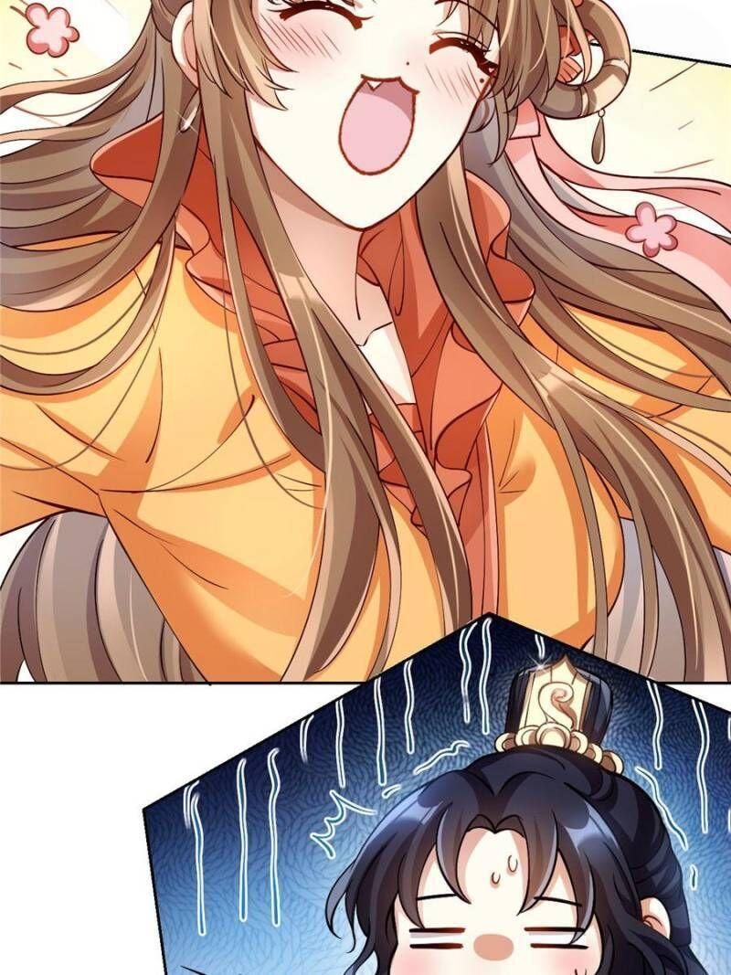 Page 17 of Chapter 67