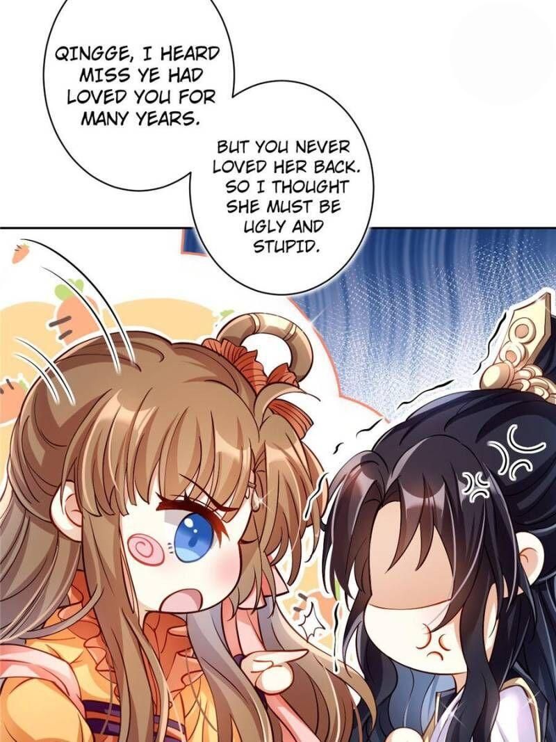 Page 33 of Chapter 67