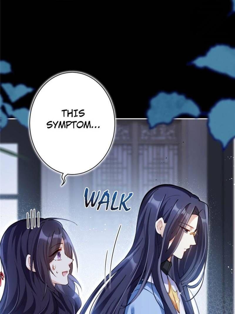 Page 31 of Chapter 69