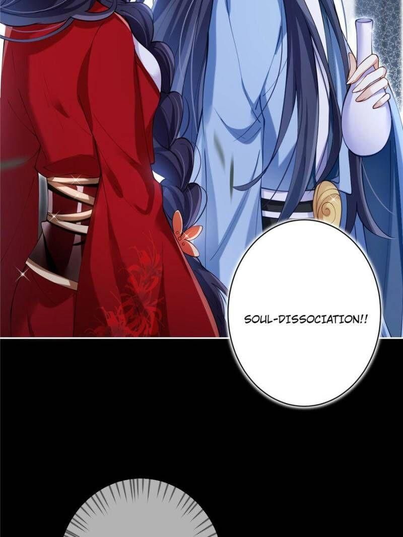 Page 32 of Chapter 69