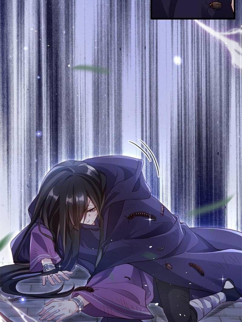 Page 12 of Chapter 70