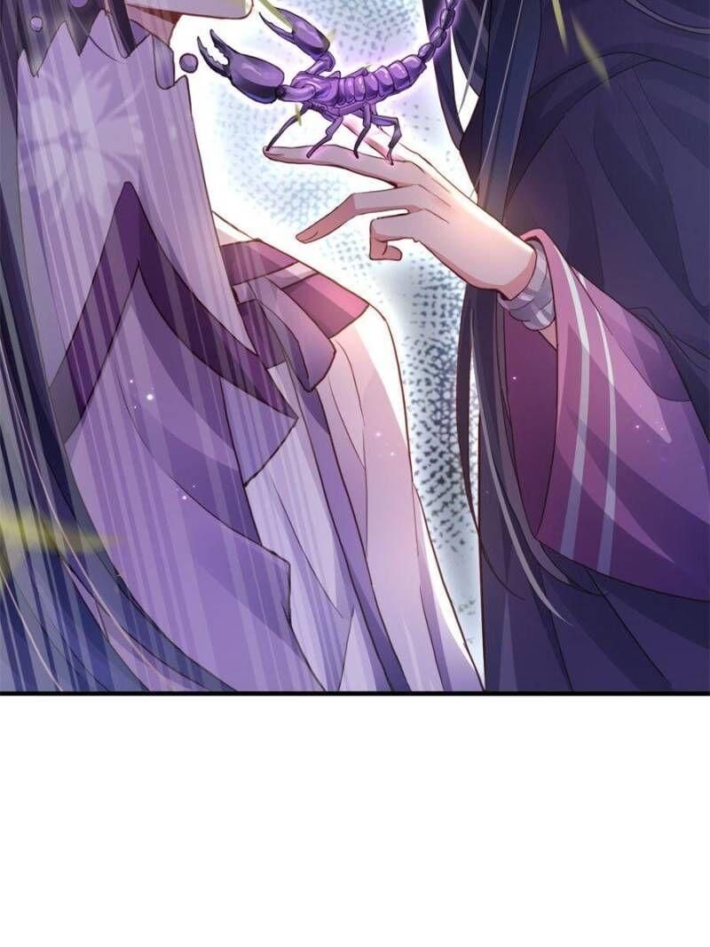 Page 25 of Chapter 70