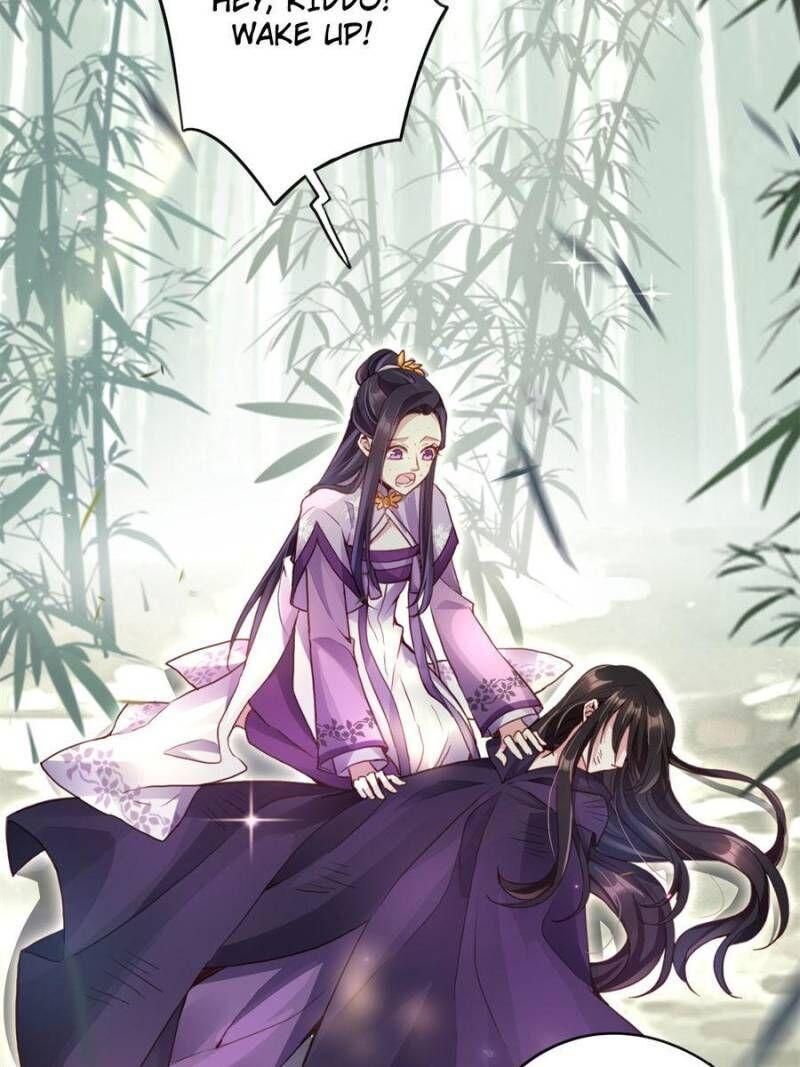 Page 28 of Chapter 70