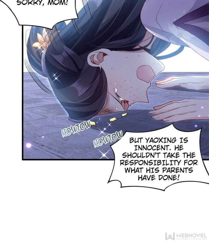Page 6 of Chapter 71