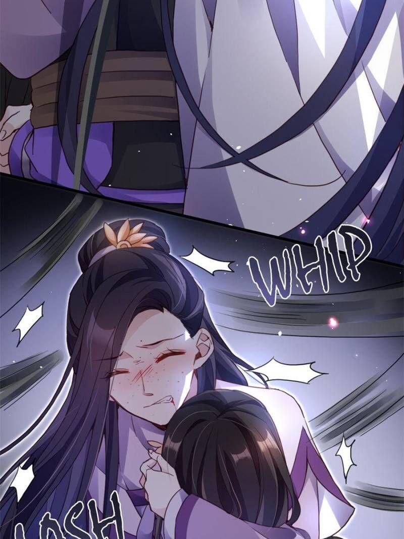 Page 11 of Chapter 71