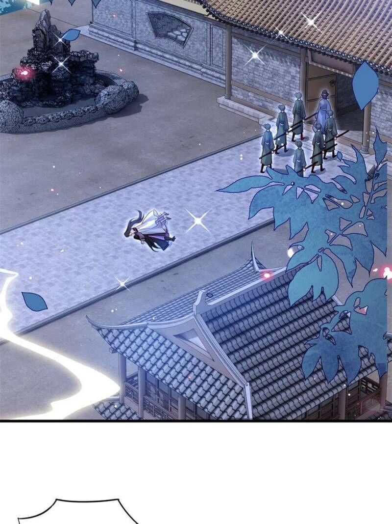 Page 17 of Chapter 71