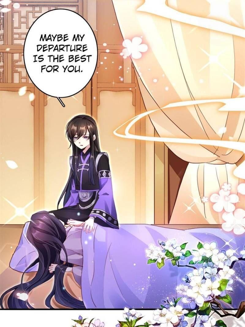 Page 32 of Chapter 71