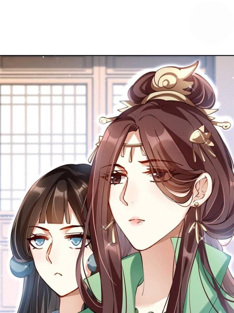 Page 1 of Chapter 73
