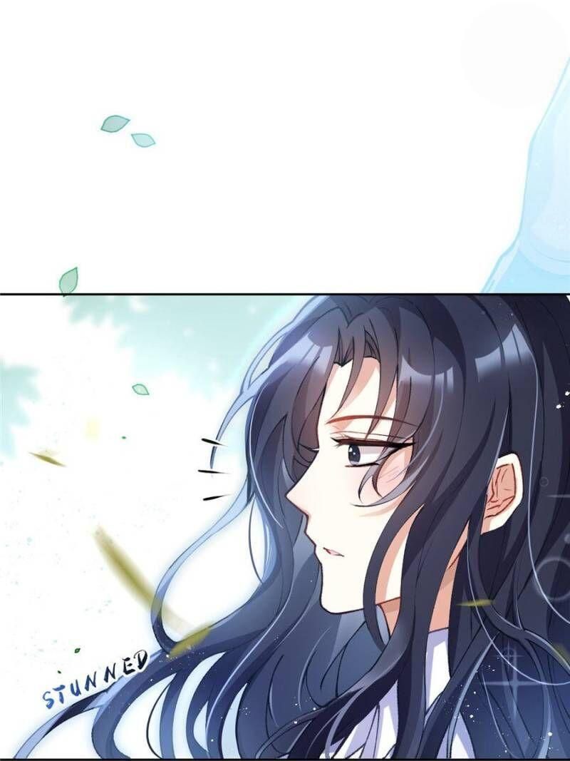 Page 17 of Chapter 73