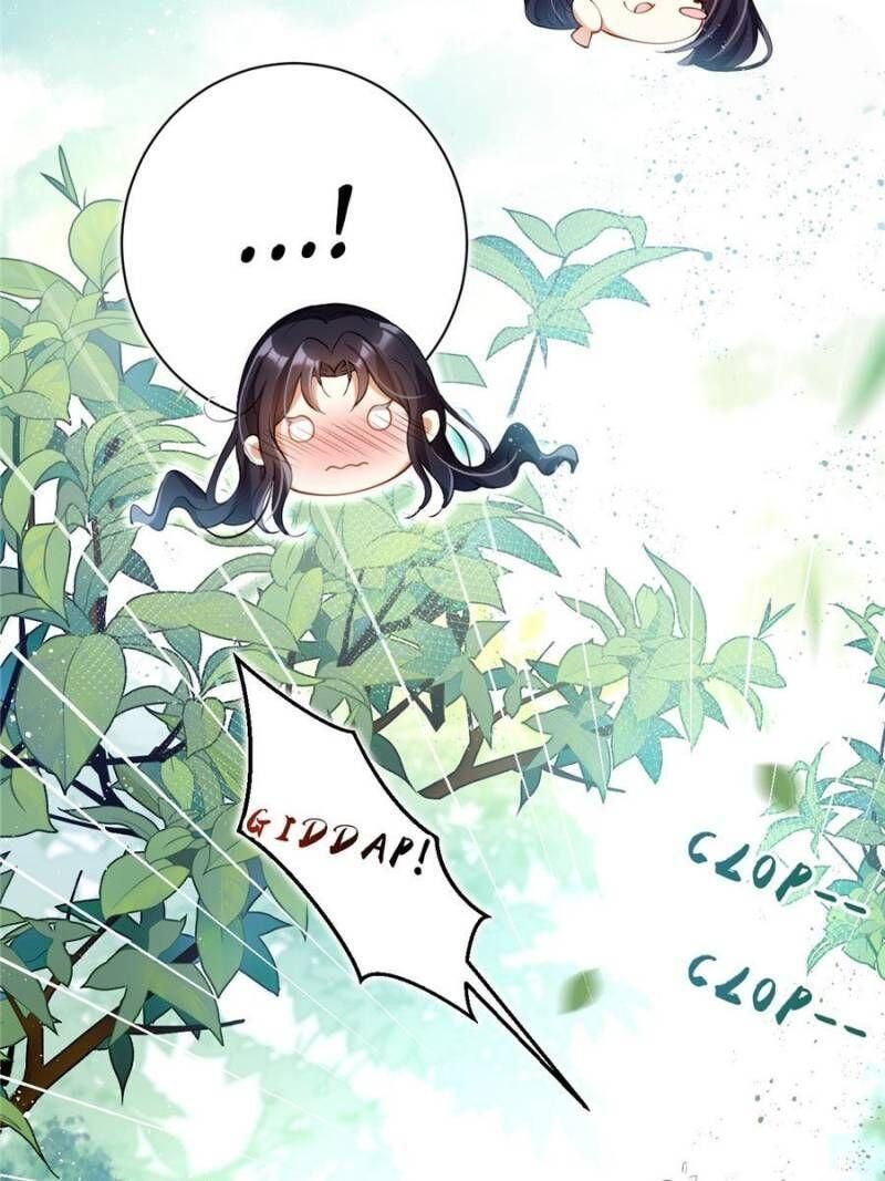 Page 23 of Chapter 73