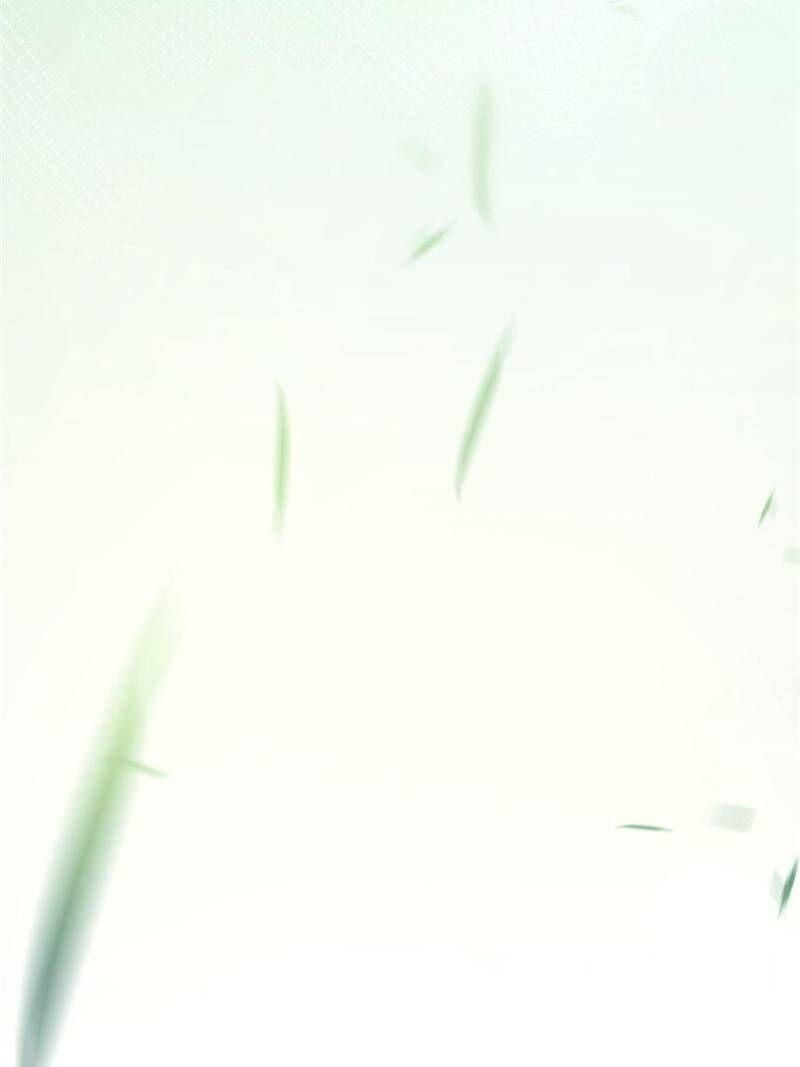 Page 26 of Chapter 73