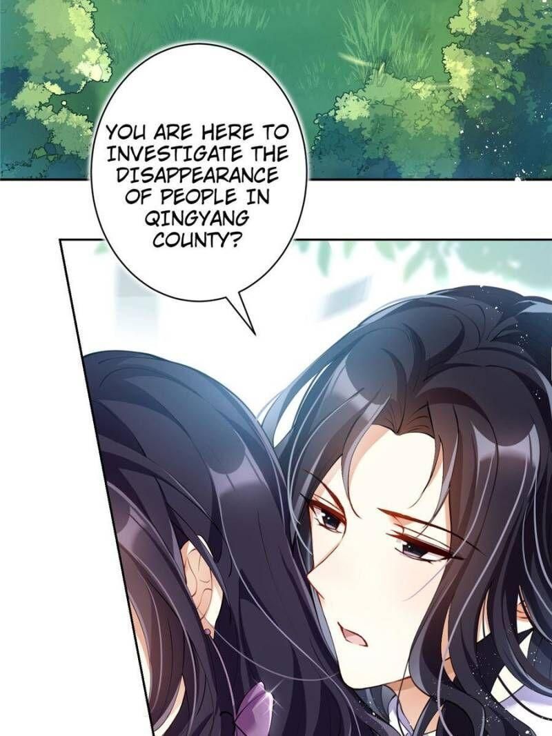 Page 29 of Chapter 73