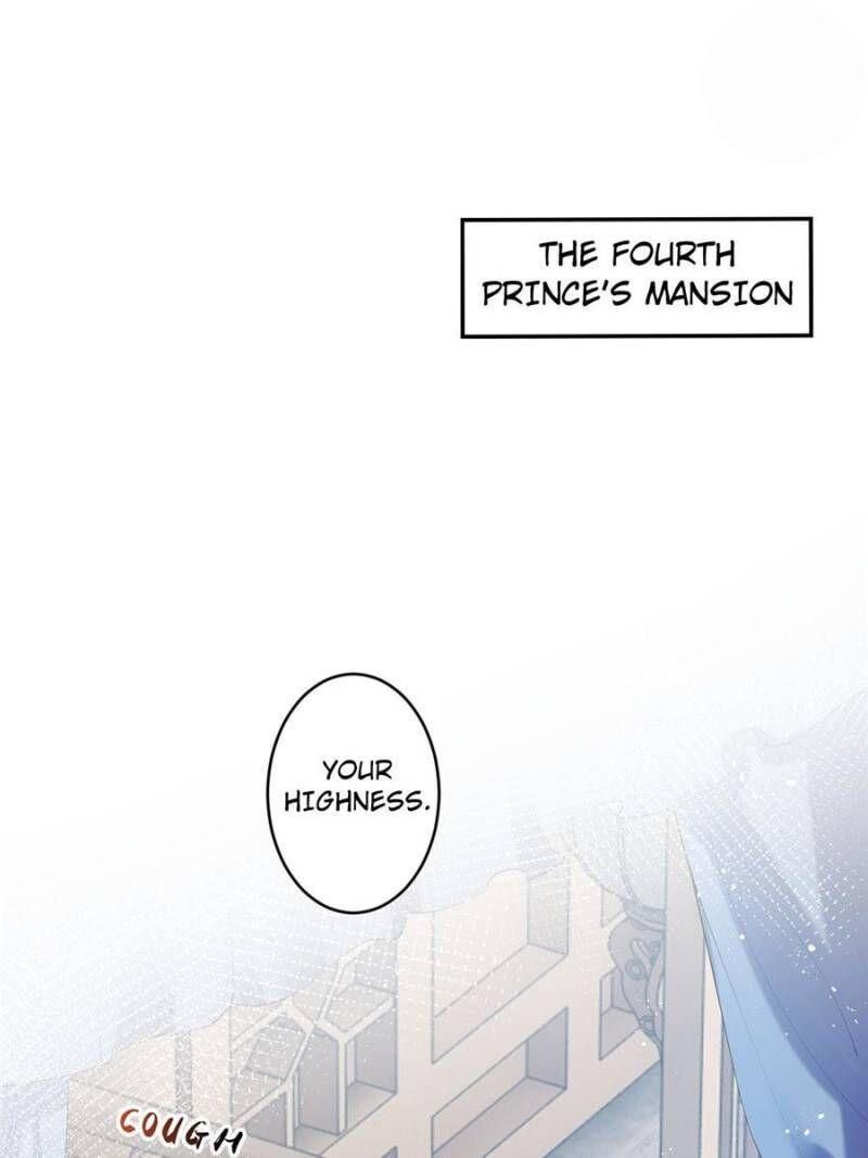 Page 1 of Chapter 74