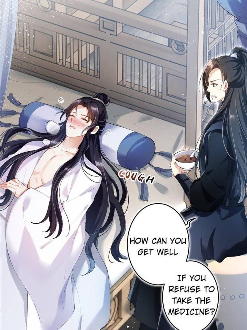 Page 2 of Chapter 74