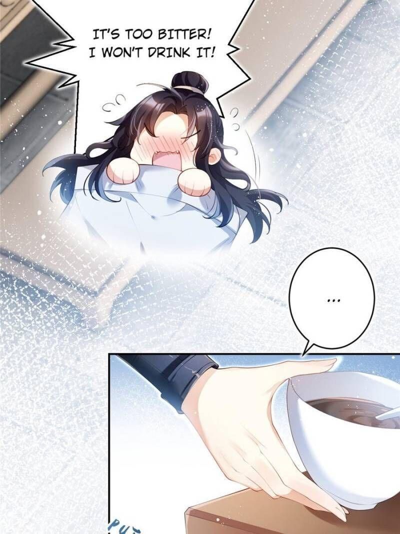 Page 4 of Chapter 74