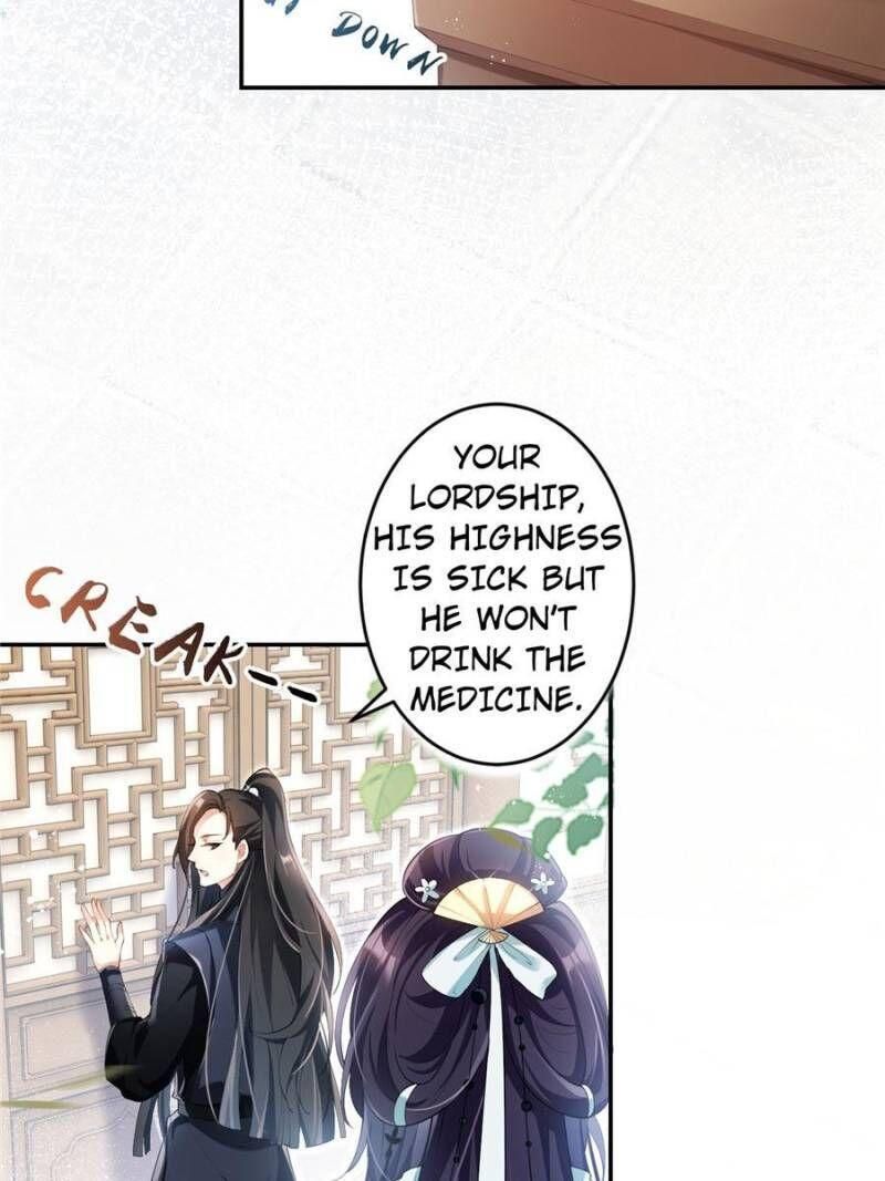 Page 5 of Chapter 74