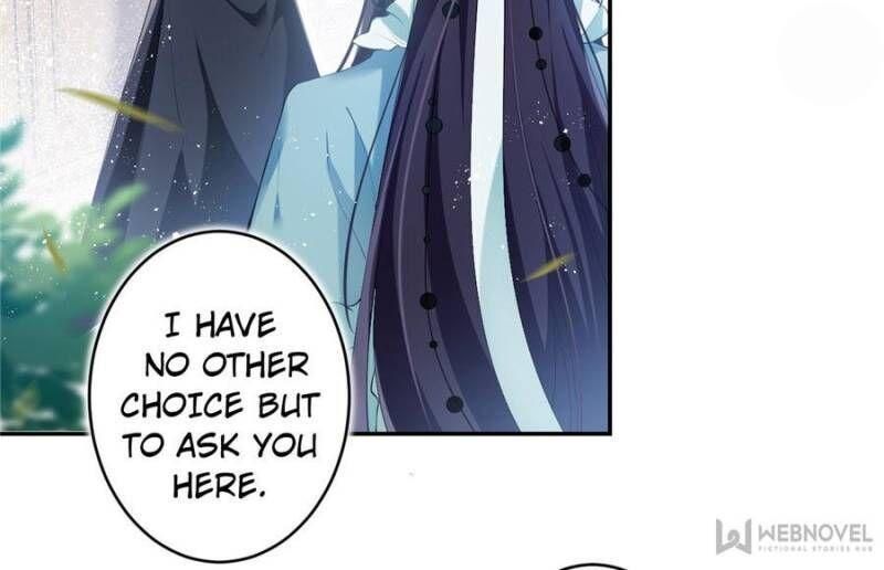 Page 6 of Chapter 74