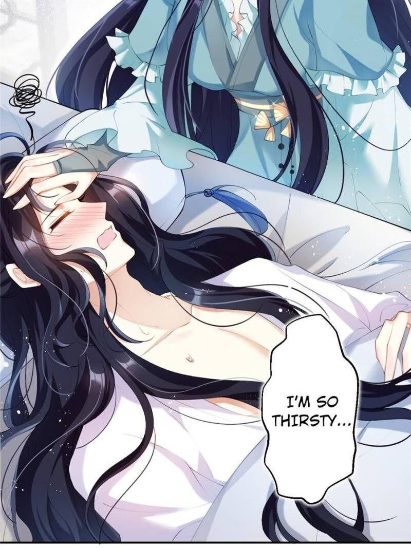 Page 13 of Chapter 74