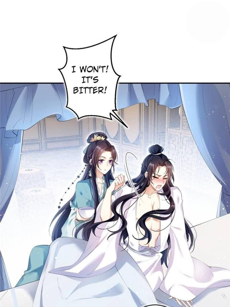 Page 22 of Chapter 74