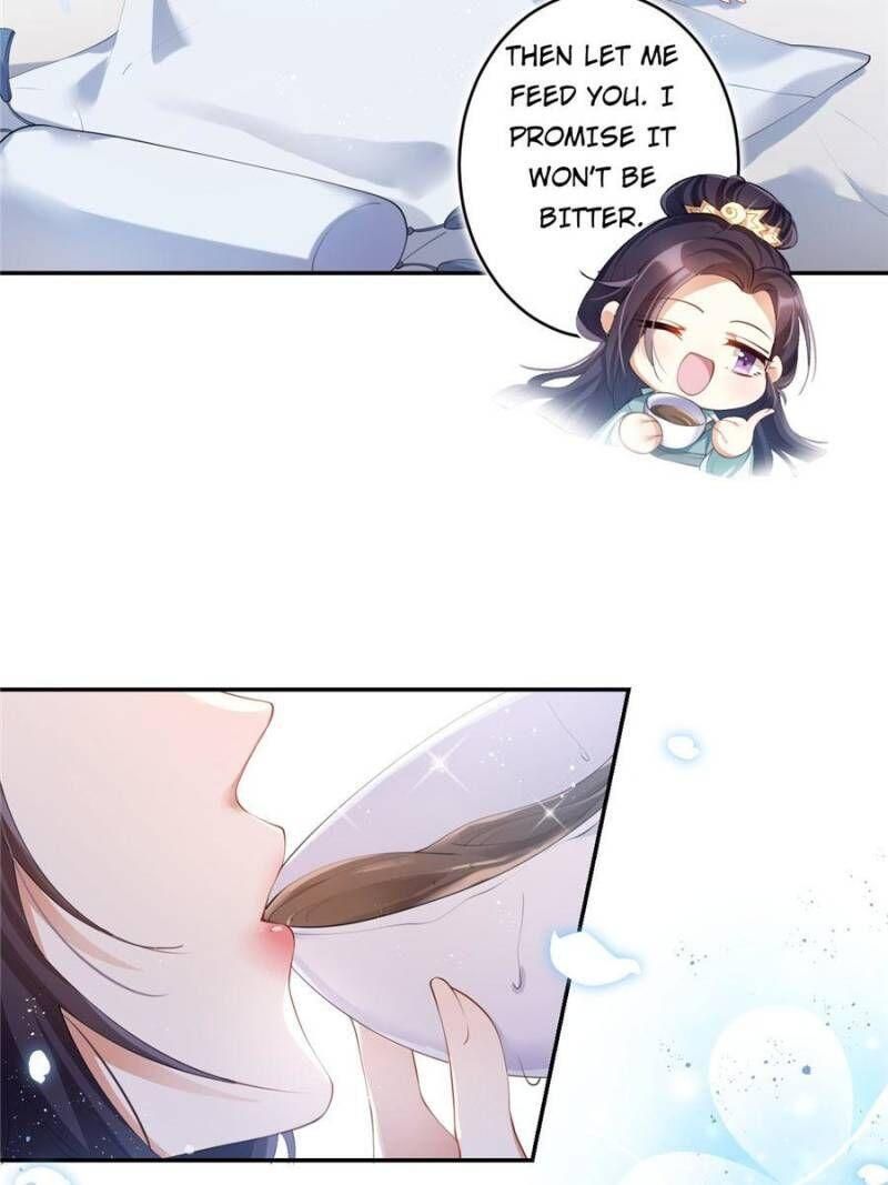 Page 23 of Chapter 74