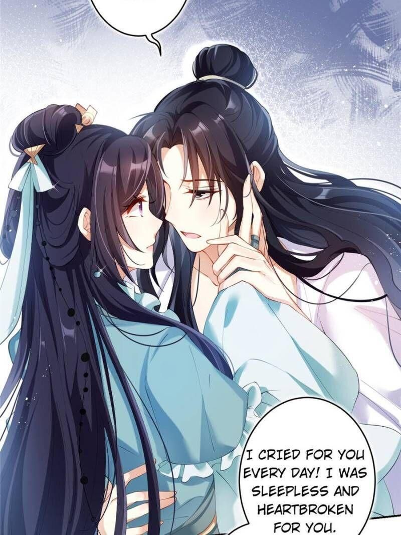 Page 41 of Chapter 74