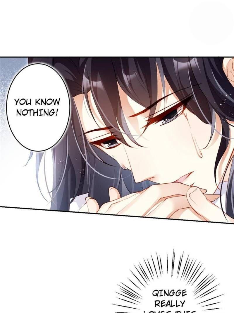 Page 43 of Chapter 74