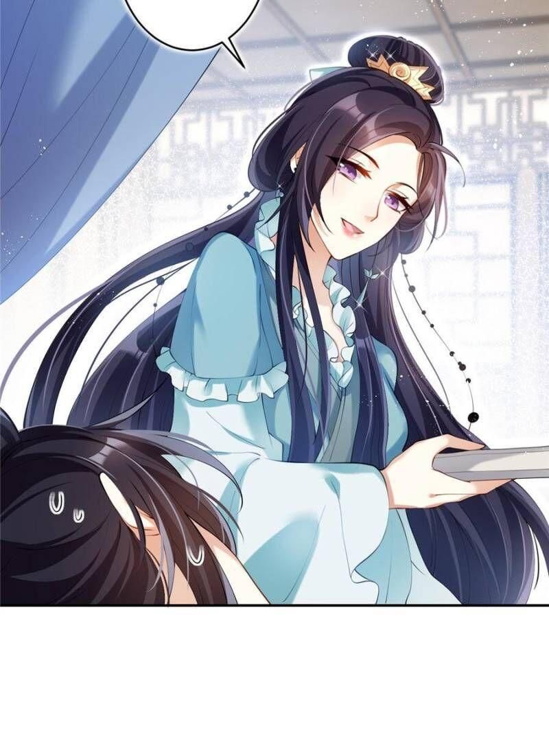 Page 60 of Chapter 74